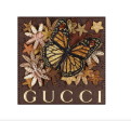 Petite Brown Gucci Monarch Butterfly (SWP59) For Cheap